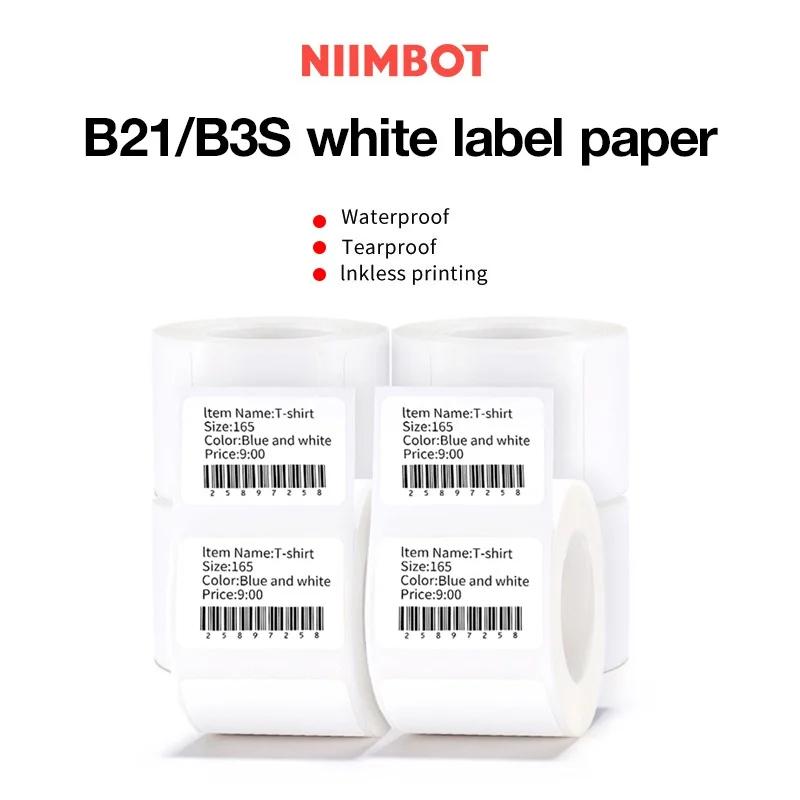 Niimbot B1 Ϳ ü      ƼĿ, Niimbot B1 B21 B3s